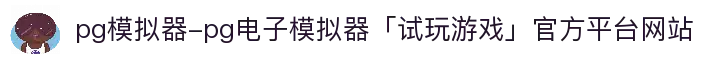 APP下载